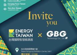 GBGTEK at Energy Taiwan 2023