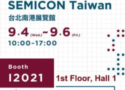 GBGTEK at SEMICON Taiwan 2024